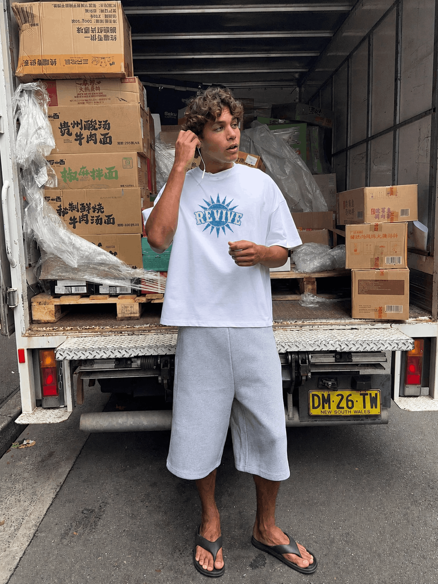 Sunburst T-Shirt - White